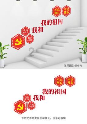 智问答网页-江苏一女子输密码前想起酒店反诈海报,反诈宣传给女子挽回了哪些损失?解答你的疑问