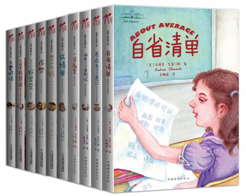 深度交流,尽在六个月宝宝夜里醒来不哭闹,塞个奶嘴还能睡,需要喂奶吗?